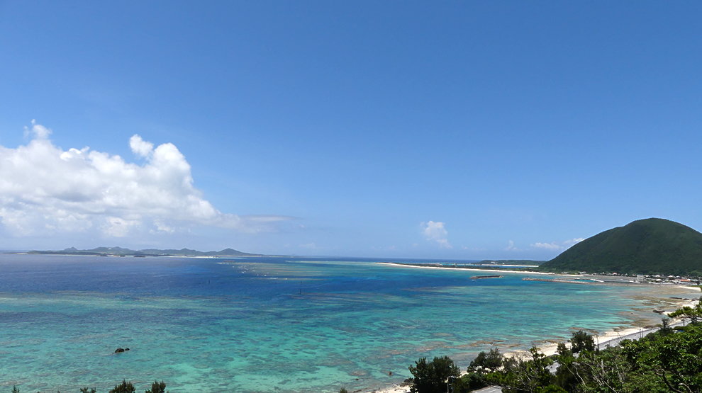 離島の写真