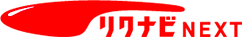 リクナビNEXT.png