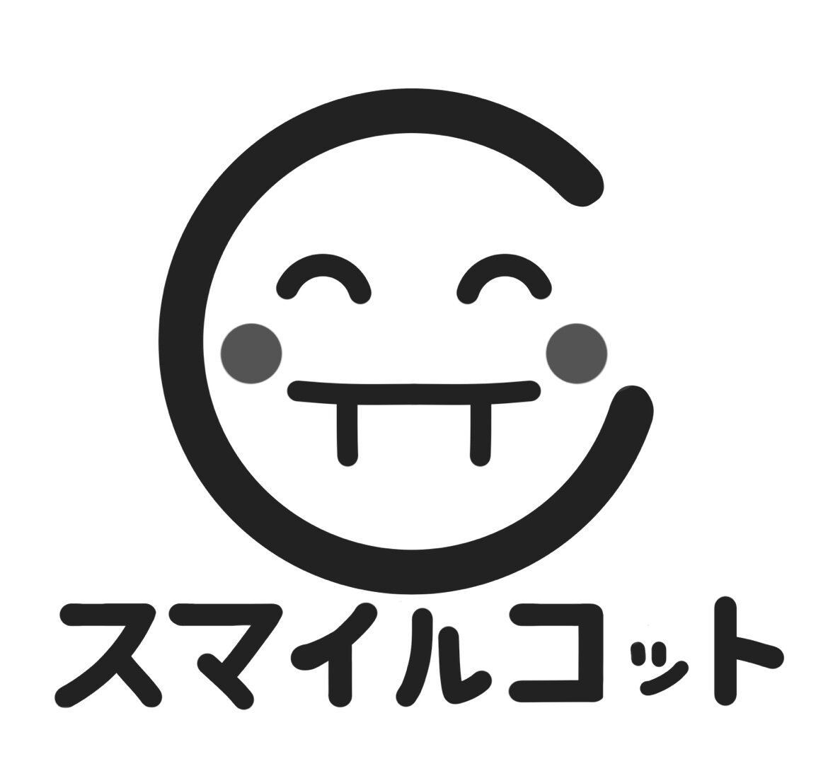 スマイルコットみさと「夏の和スイーツ　あんみつ作り」