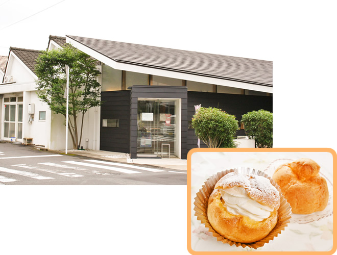 ノコギリ屋根が印象的な老舗洋菓子店「パティスリーウチヤマ」の写真と看板商品の「シュークリーム」の写真