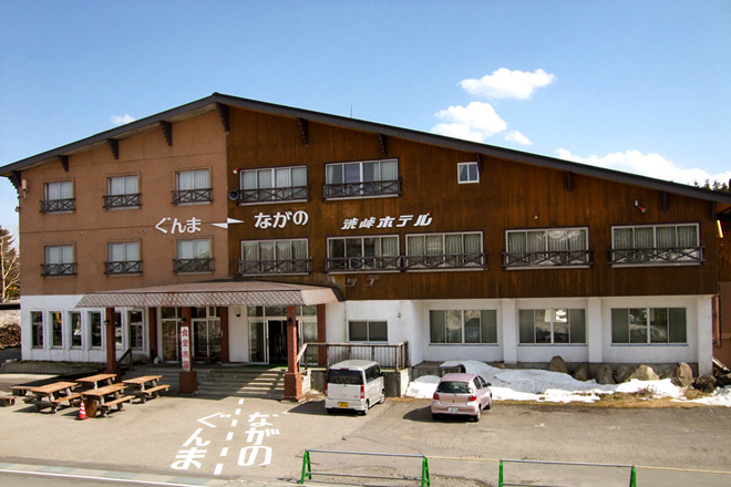 渋峠ホテルの写真