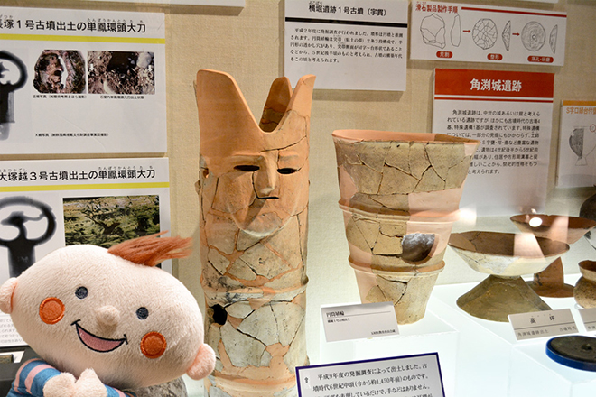 塩顔イケメンとほぺたんの写真