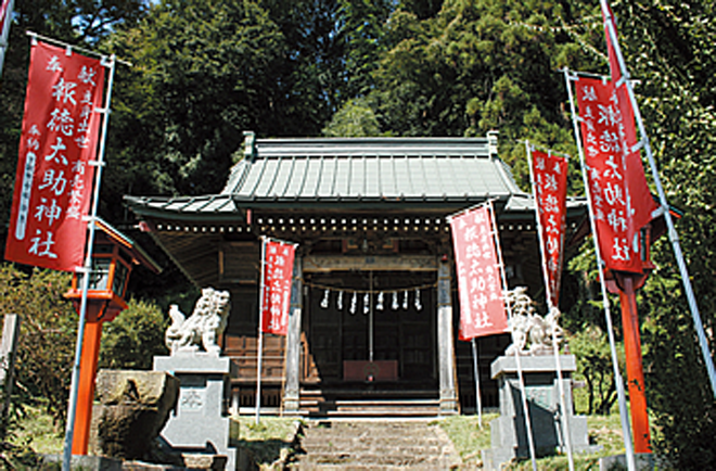 報徳太助神社の写真