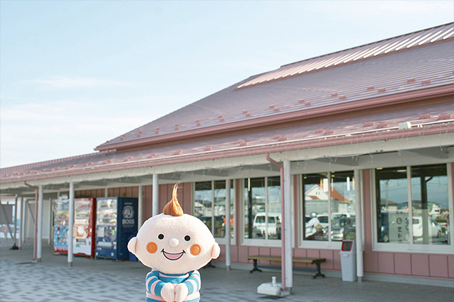 2015年にオープンした道の駅 玉村宿の写真