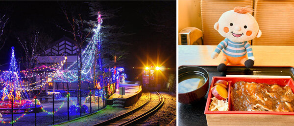 尾瀬アヤメ平を訪れたほぺたんの写真