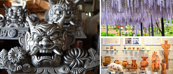 ほぺたんの写真