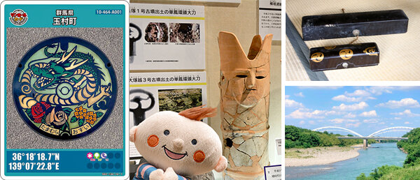 玉村町のマンホール他の画像