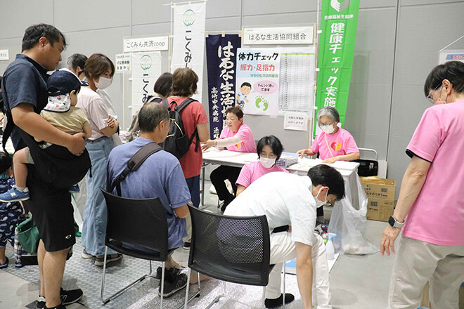 活動紹介の様子