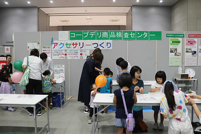 紹介の様子
