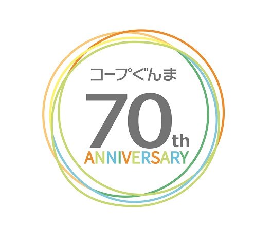 70th_logo_data_syukusyo.jpg