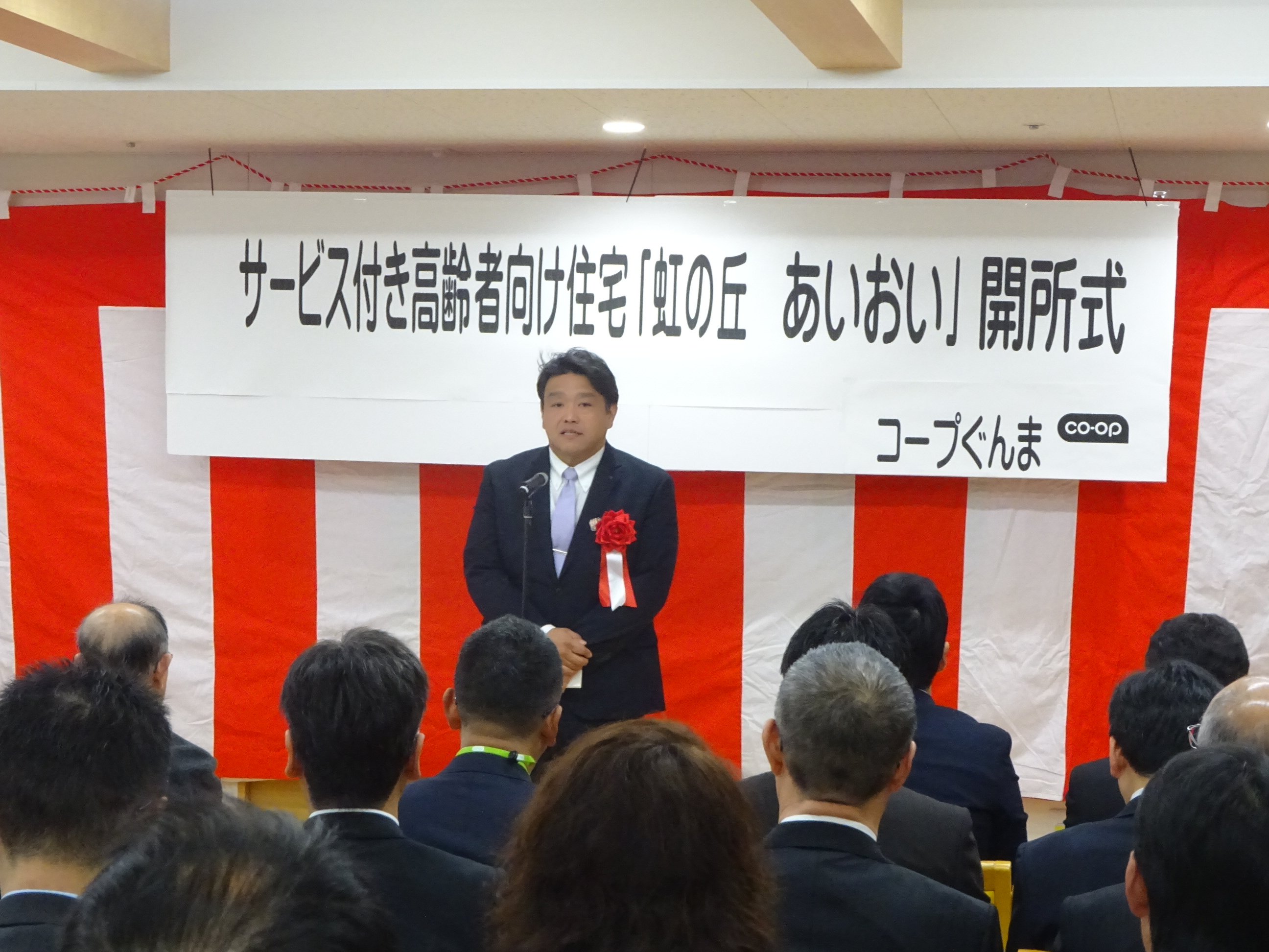 森山享大 桐生市副市長よりご祝辞をいただきました 