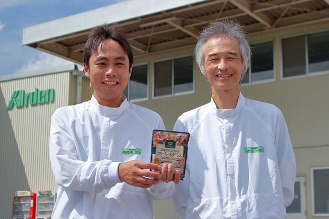 美齊津さんと市川さんの写真